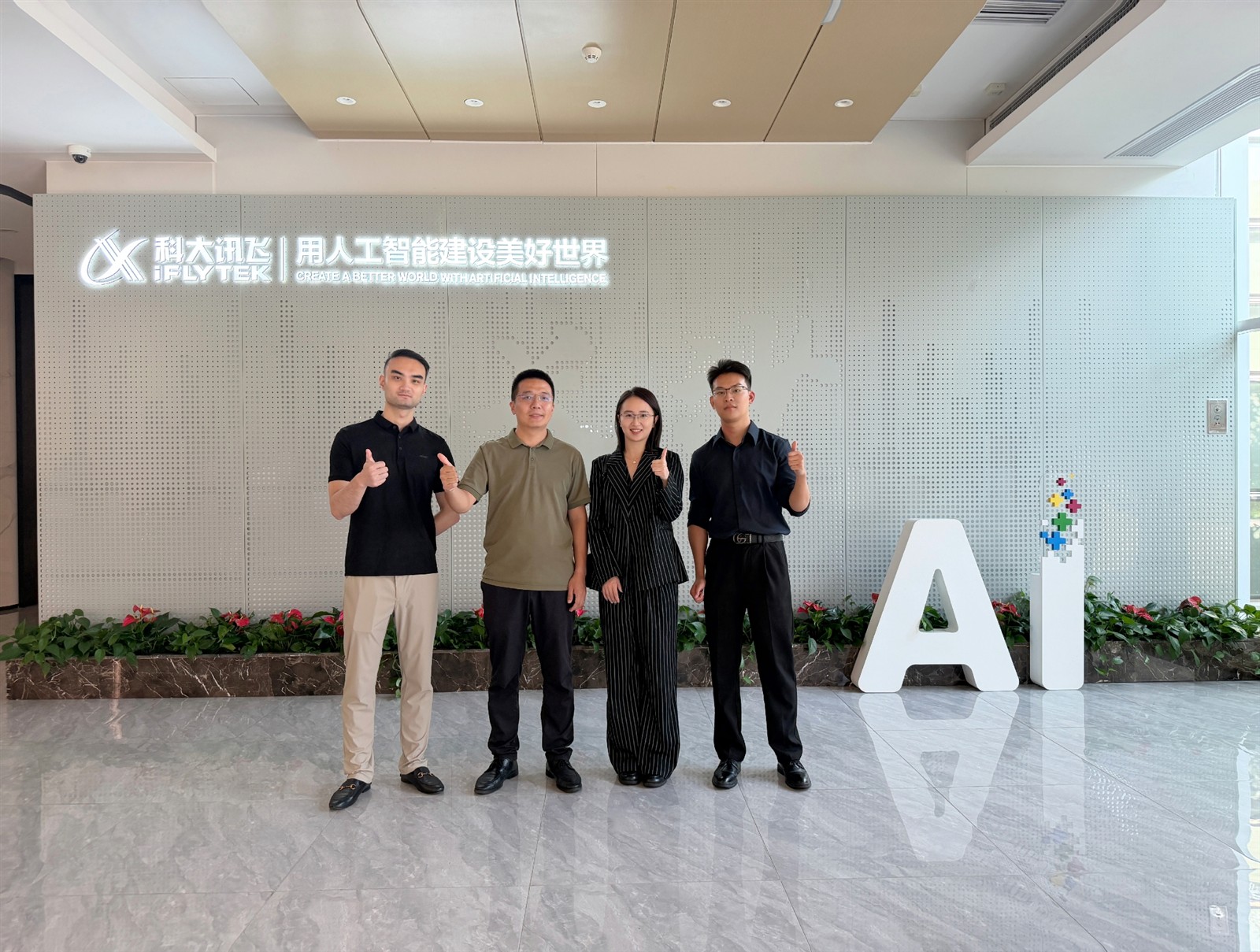郭金辉个人照片：交流现场